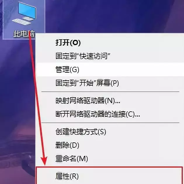 如何正確的配置JAVA環境變量
