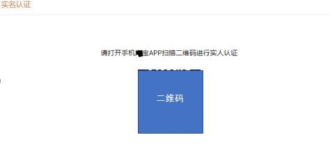 如何注冊大魚號-做自媒體