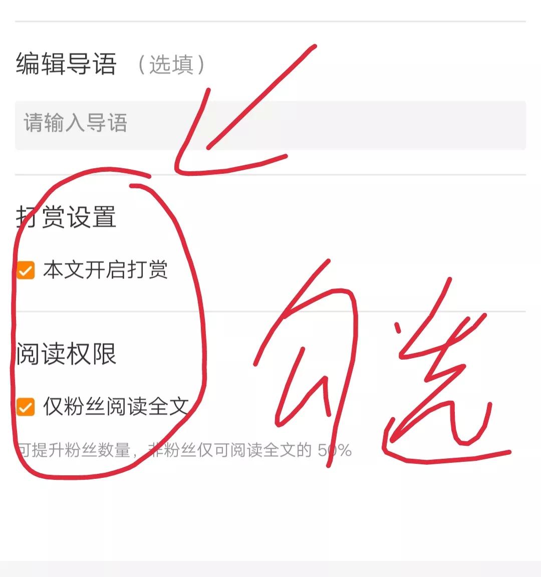微博如何快速漲粉？？？