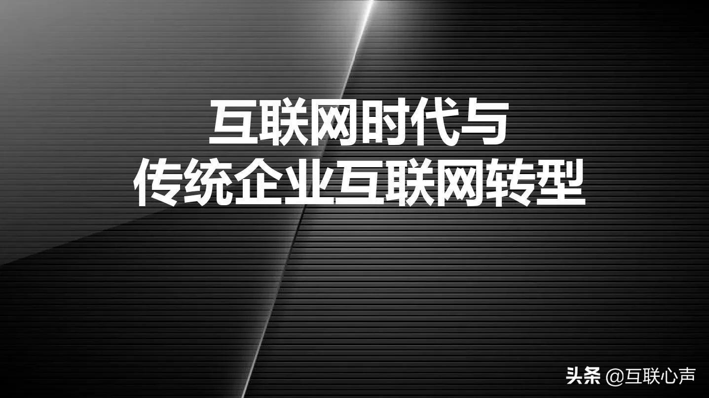 菜鳥驛站創新升級，免費送件服務落實，哪家傳統企業還不改變？