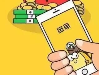 閑魚交易不發貨，判令返還并擔責