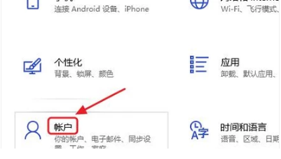 電腦屏幕鎖設置的方法教程