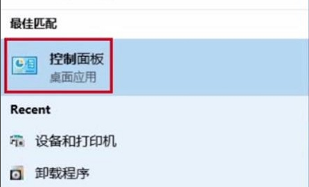 多臺電腦共享打印機的方法