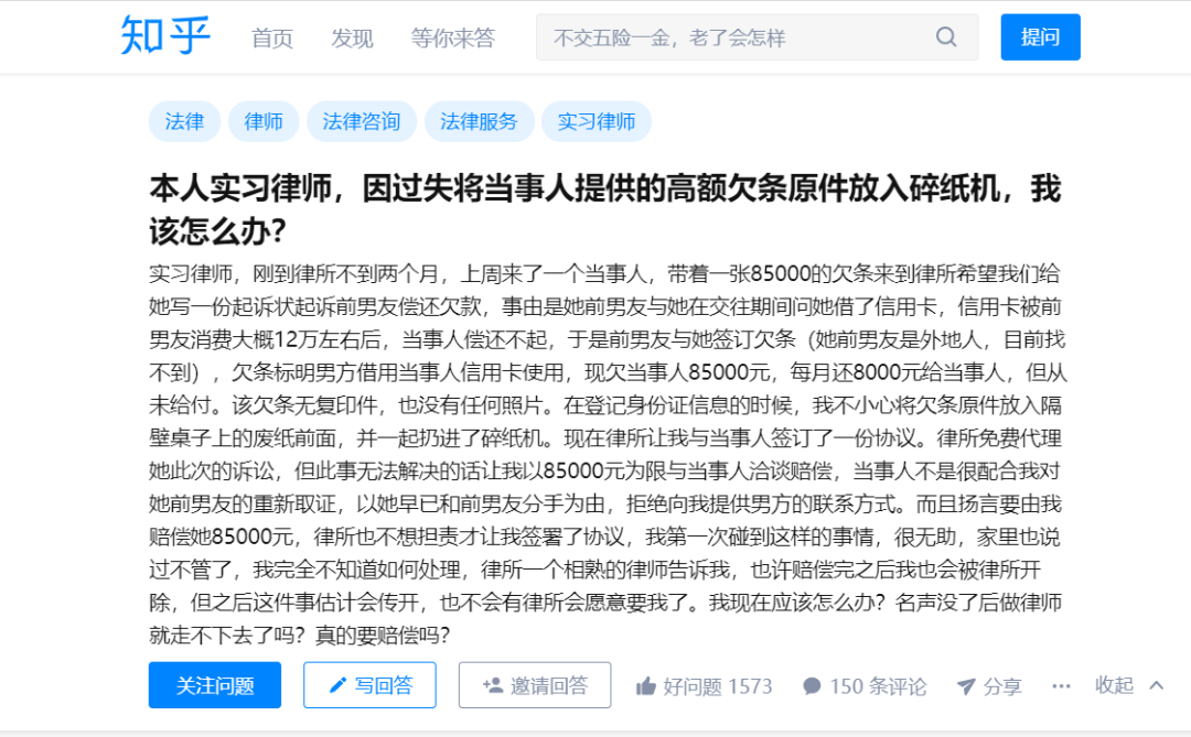 哪款手機掃描軟件好用？最好是免費的