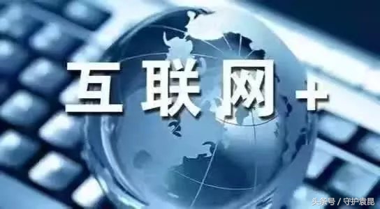 給我的產品做一個全網營銷推廣方案