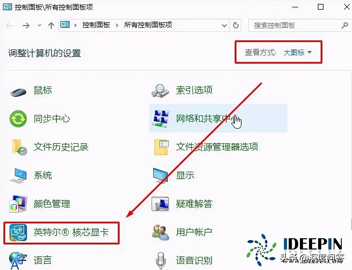 win10正式版系統玩cf不能全屏的解決方法