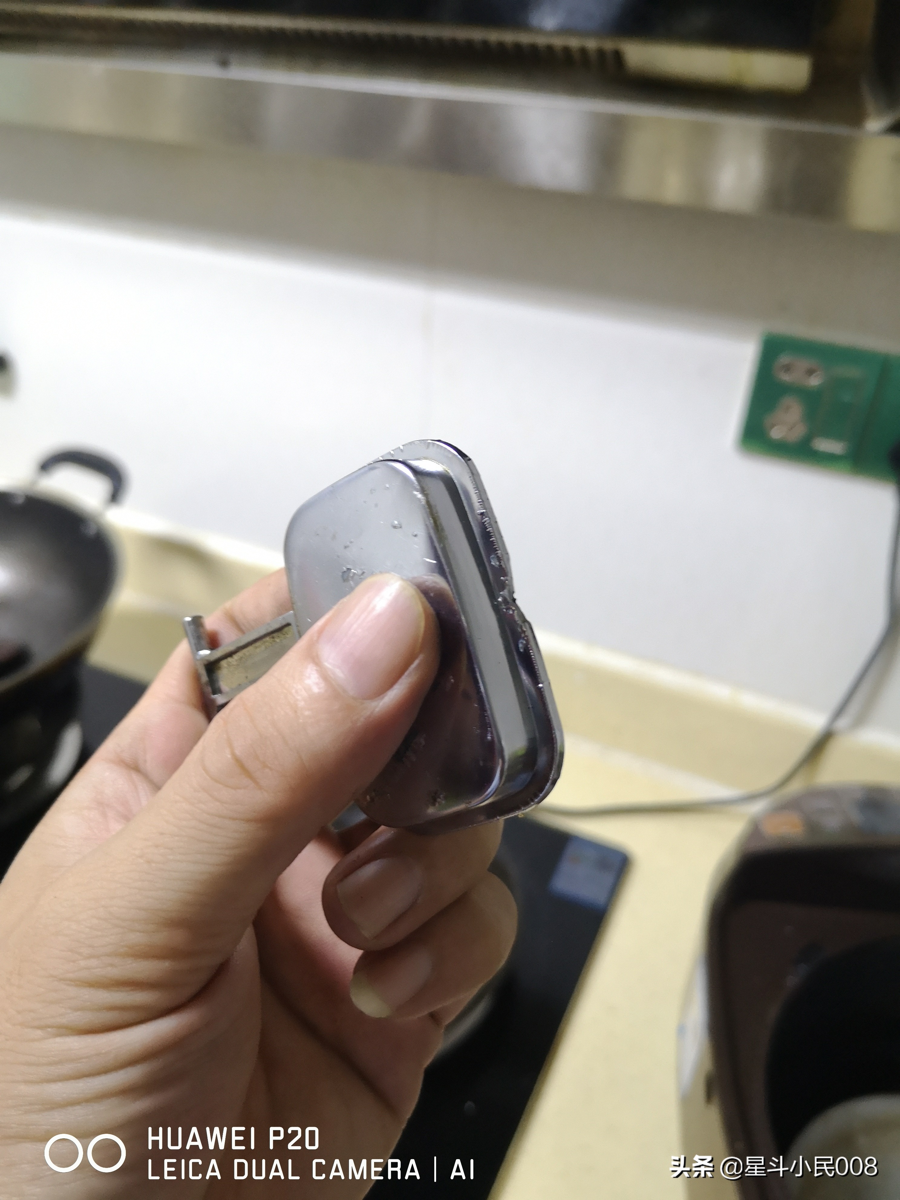 蘇泊爾電飯鍋E0故障維修