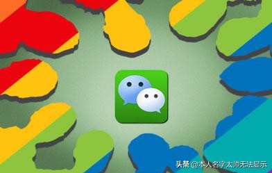 微信二維碼收款限額是多少額度？