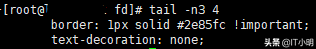 Linux 誤刪文件恢復命令及方法