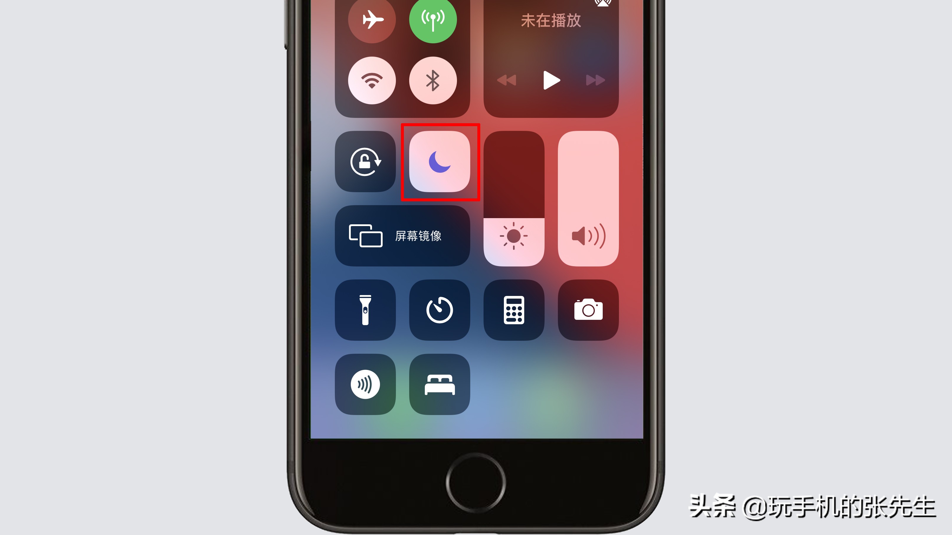 蘋果手機來電鈴聲不響，是什么原因？