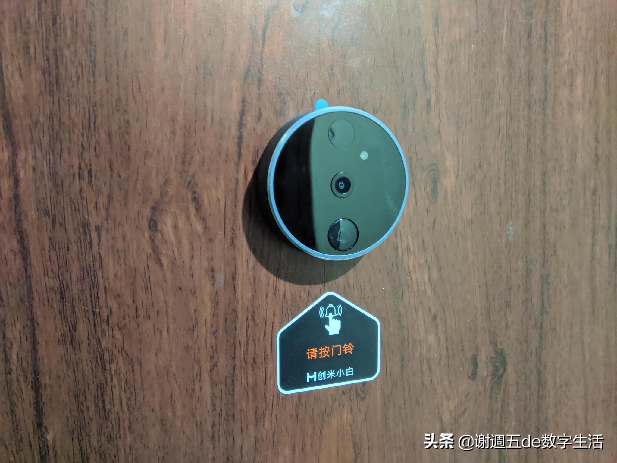 小白智能貓眼輕體驗：看家護院會認人，把好安防第一關