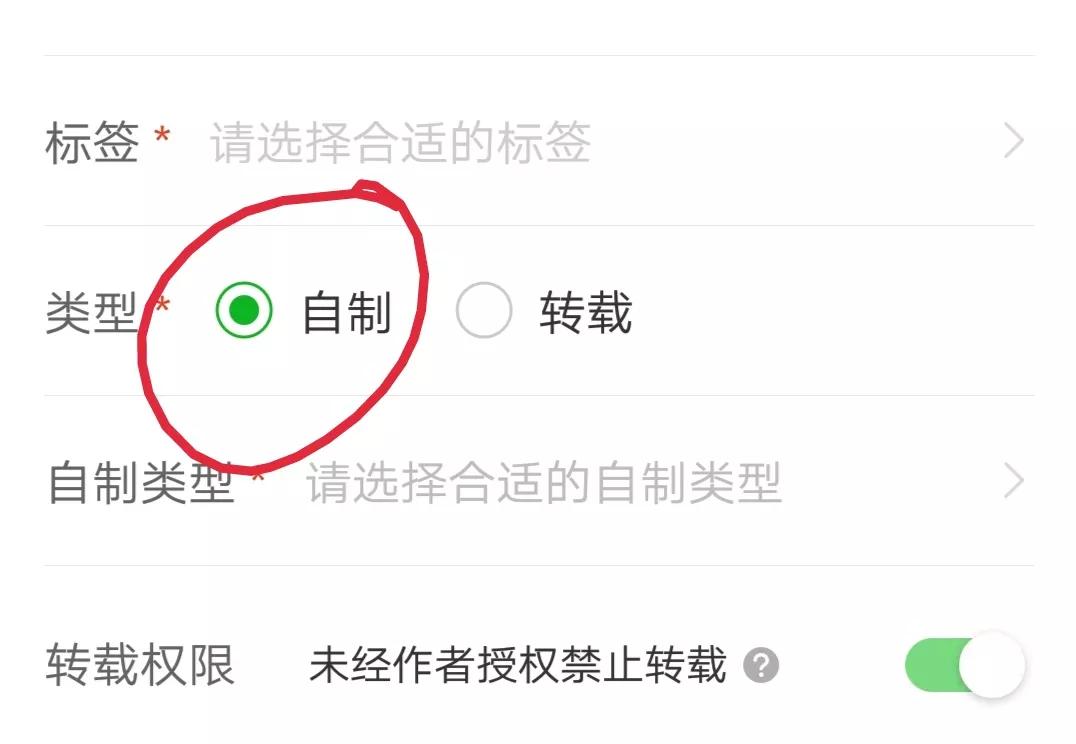 微博如何快速漲粉？？？