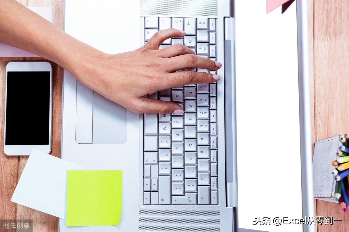 excel中快速插入對應名稱的圖片，再也不用一個一個的設置了