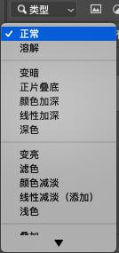 PS常用快捷鍵有哪些？小白職場必備快捷鍵，再也不擔心被難到