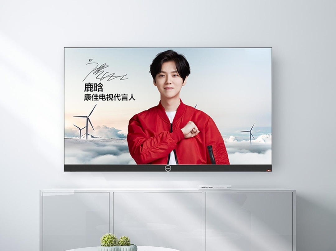 你知道現在的電視機十大品牌都有哪些嗎