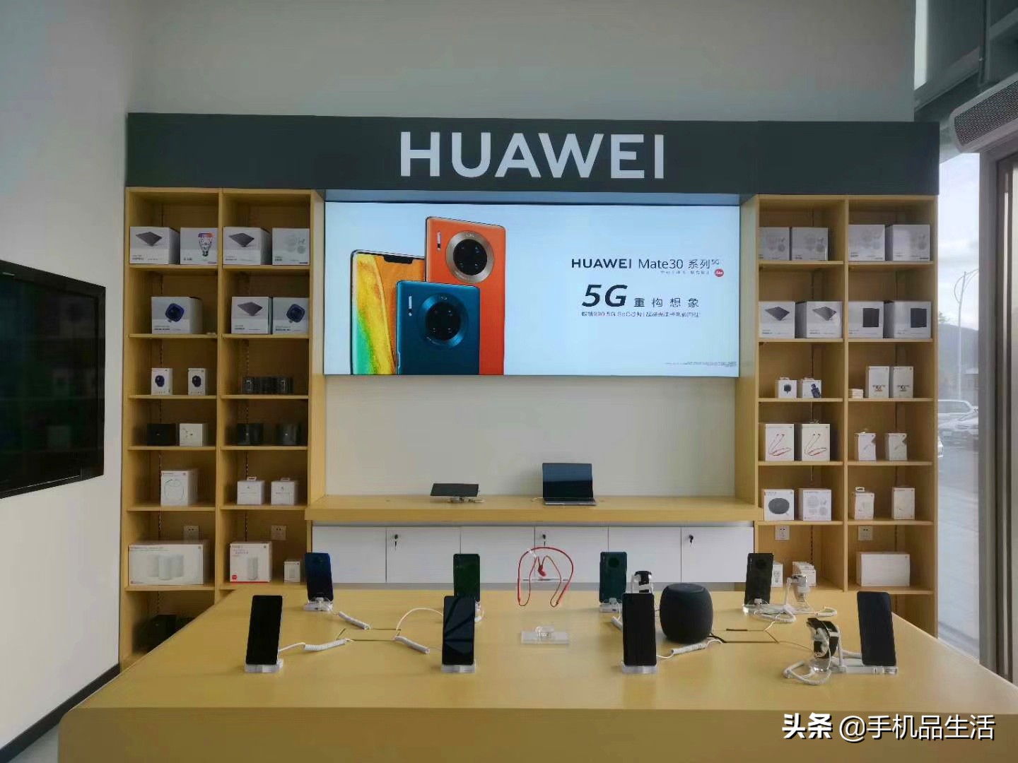 去實體店買手機需要注意的事項，防止被忽悠
