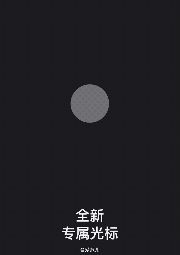 十問十答，2399 元起售的 iPad Pro 的妙控鍵盤用起來怎么樣？