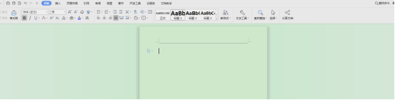 Word 怎么刪除頁眉？