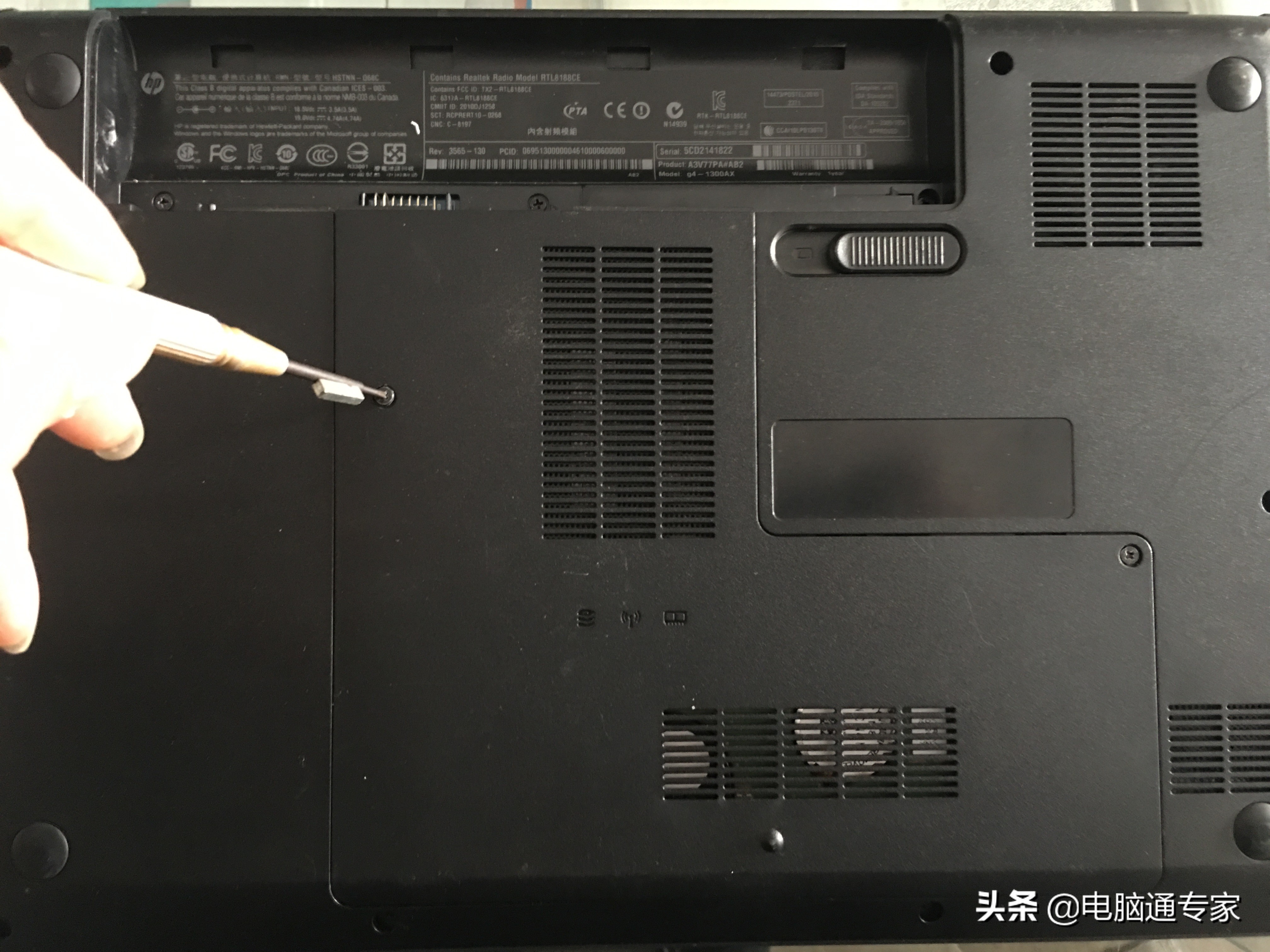 電腦加裝內存條知識介紹，自己動手無需花錢去電腦維修店了！
