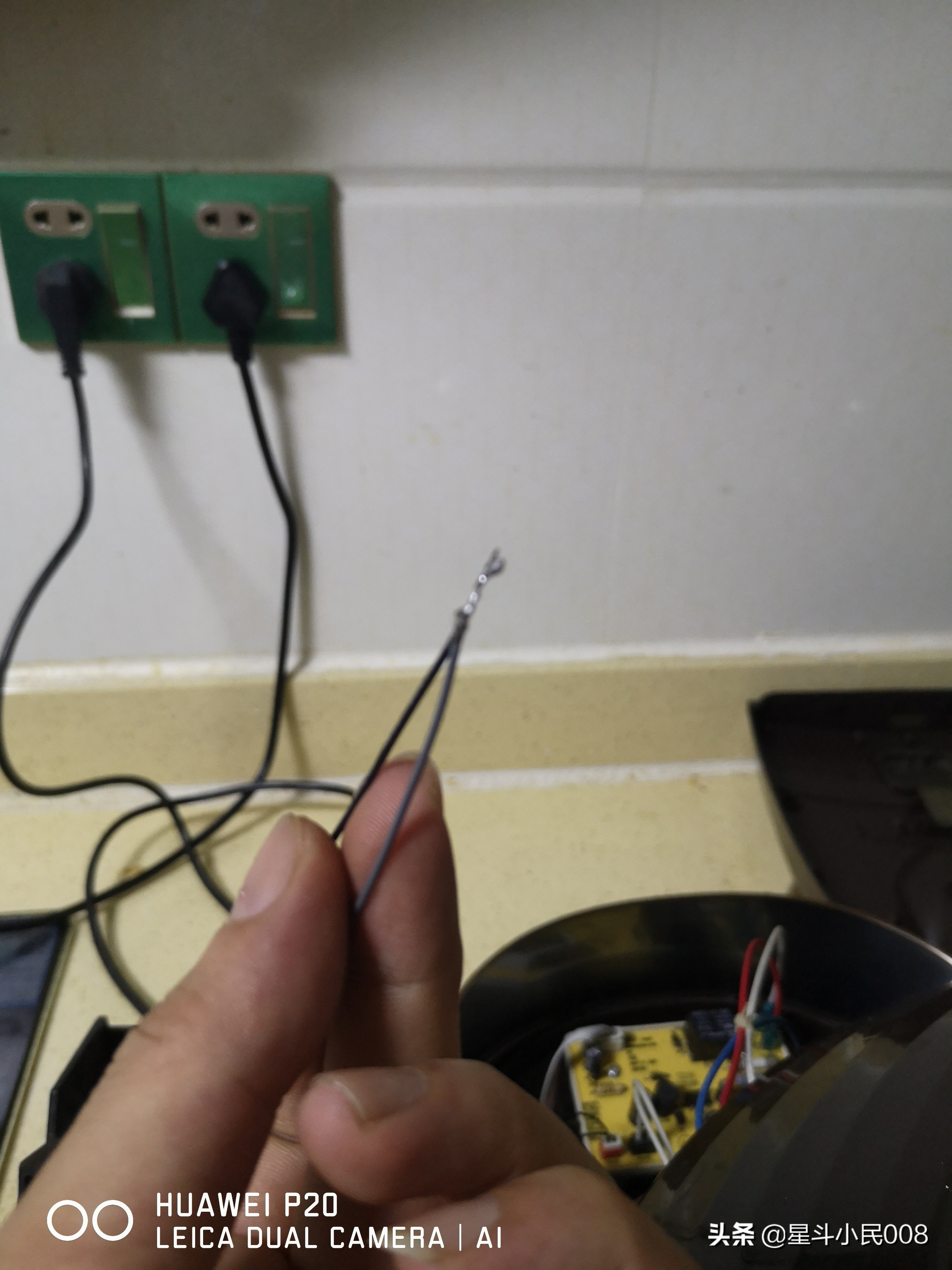 蘇泊爾電飯鍋E0故障維修