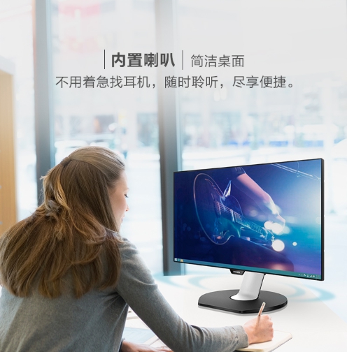羨慕別人的顯示器自帶音箱？外掛一個飛利浦SPA2100就行