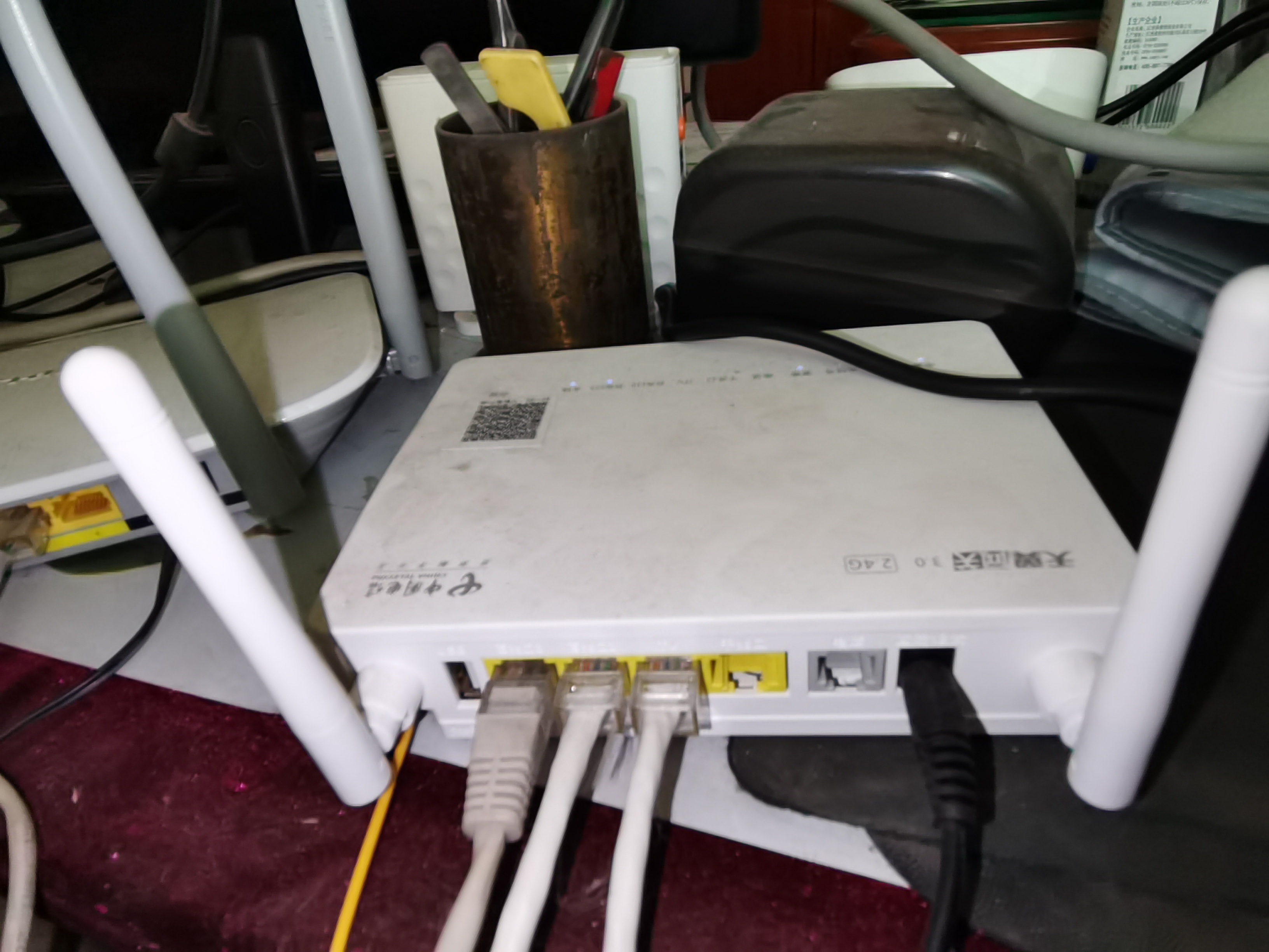 在家手機上網信號差，自己安裝WiFi和改名改密碼，不麻煩人了