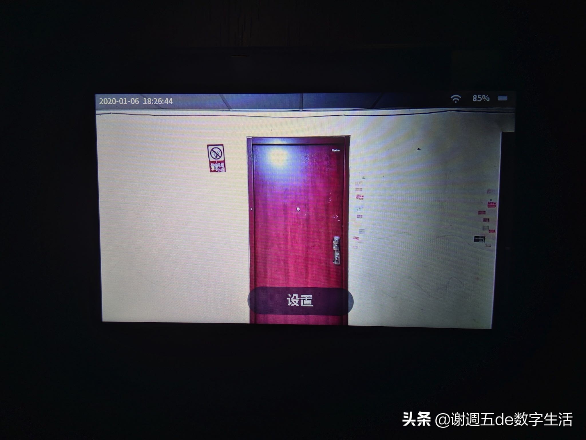 小白智能貓眼輕體驗：看家護院會認人，把好安防第一關