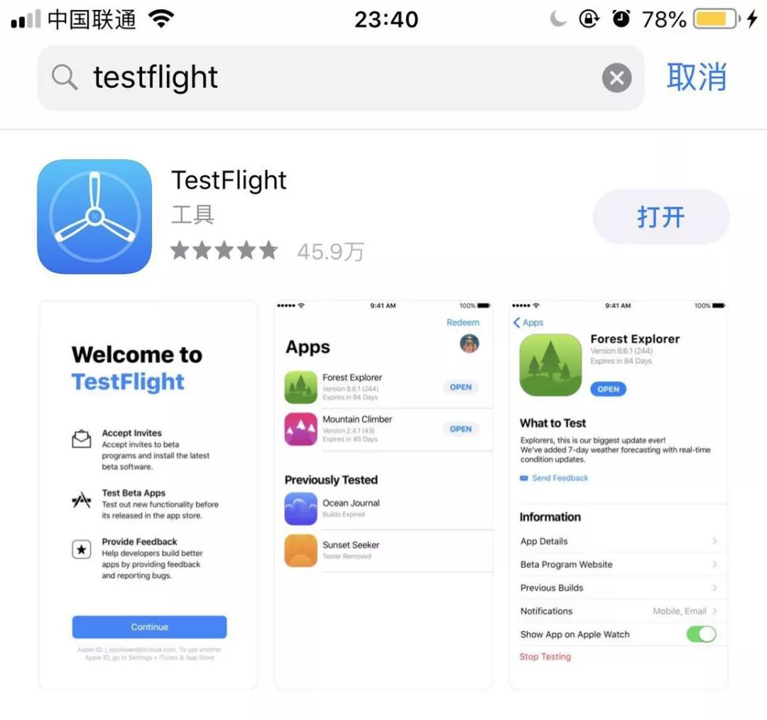 手把手教你使用蘋果手機訪問Instagram，看漂亮小姐姐！