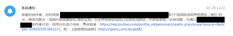 影視剪輯真的能掙錢？我用實際行動告訴你：不要再入坑了