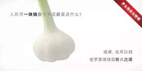 最好的營銷技巧來自消費者，用這7種營銷技法，消費者搶著付款