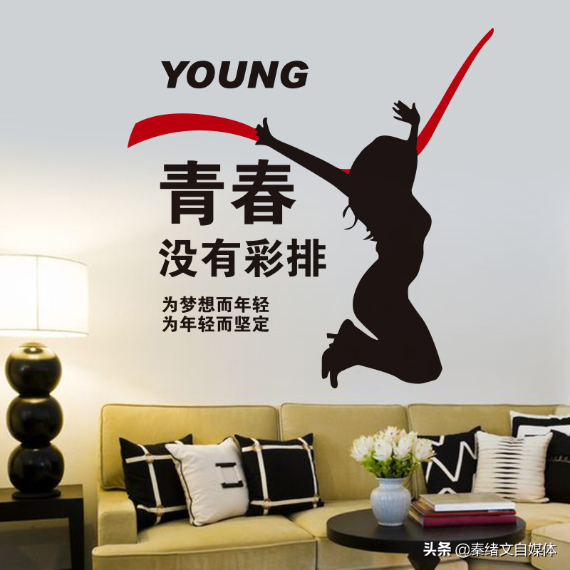 如何做自媒體影視剪輯？一部手機，一個月如何做到近萬收入？