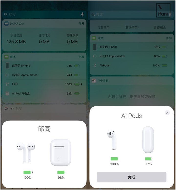 小心被騙，一文教你辨認華強北山寨 AirPods 耳機