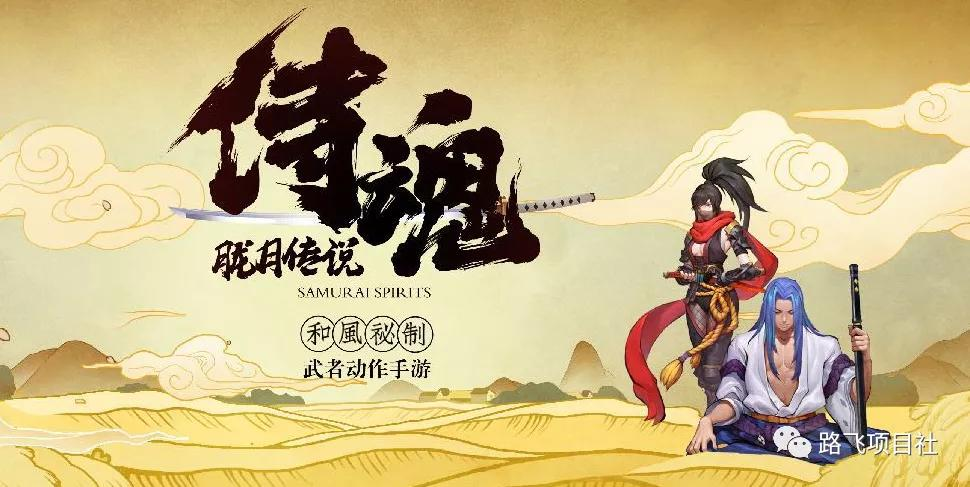 2021最適合搬磚的手游有哪些？是打工人的最愛