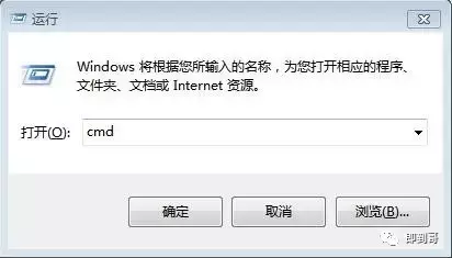 如何查看本機的IP地址？