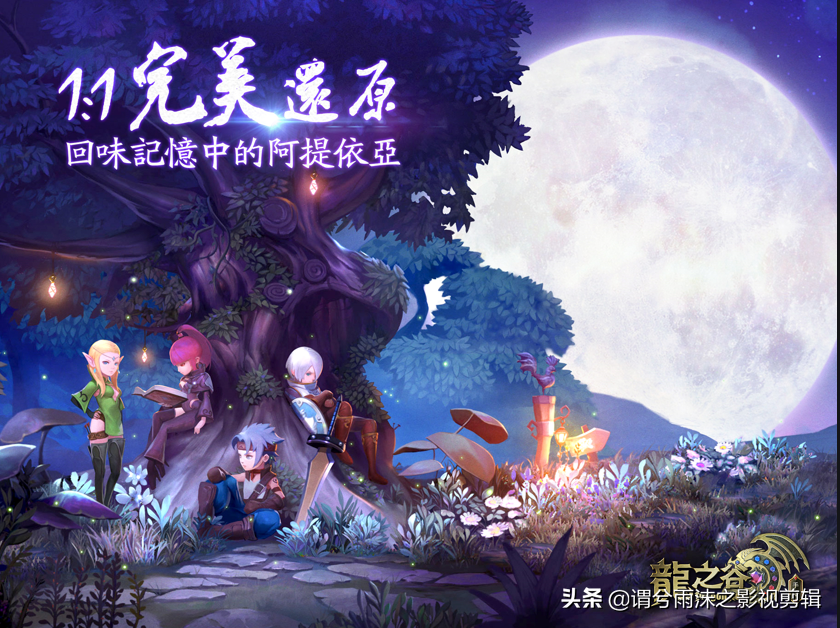 目前可以賺錢的網絡游戲，閑在家里就可以賺錢