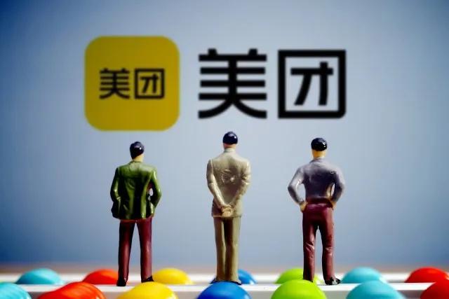 1000萬騎手均為外包員工，美團市值蒸發1.2萬億，網友：罪有應得