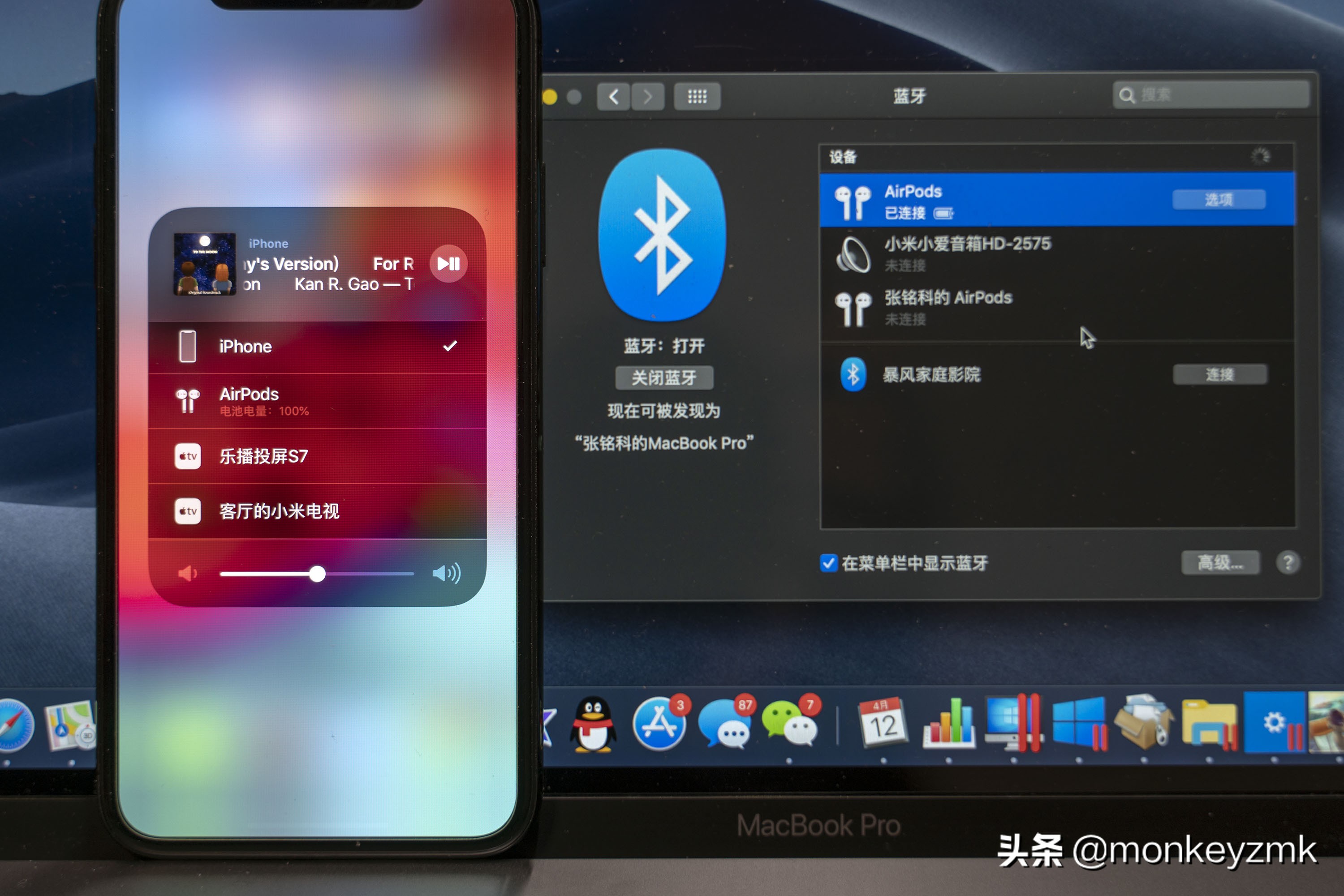 購買AirPods2之前你需要知道的十件事