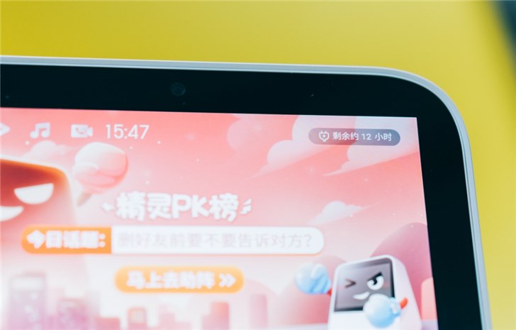 「IT之家眾測作品」天貓精靈CC評測體驗