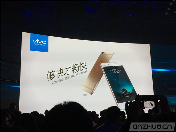 HiFi最強機：vivo正式發布vivo X6/X6 Plus，2498元起