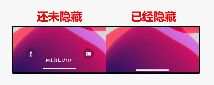 隱藏BUG，iPhone不用越獄也能隱藏相機