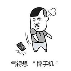華為手機總是內存不足？趕快關閉這個設置！不然512內存都不夠用