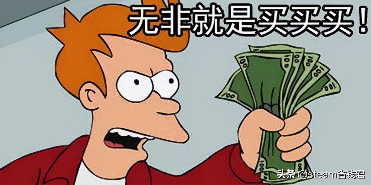 正版游戲平臺科普:steam買了游戲沒出現在庫存里怎么辦