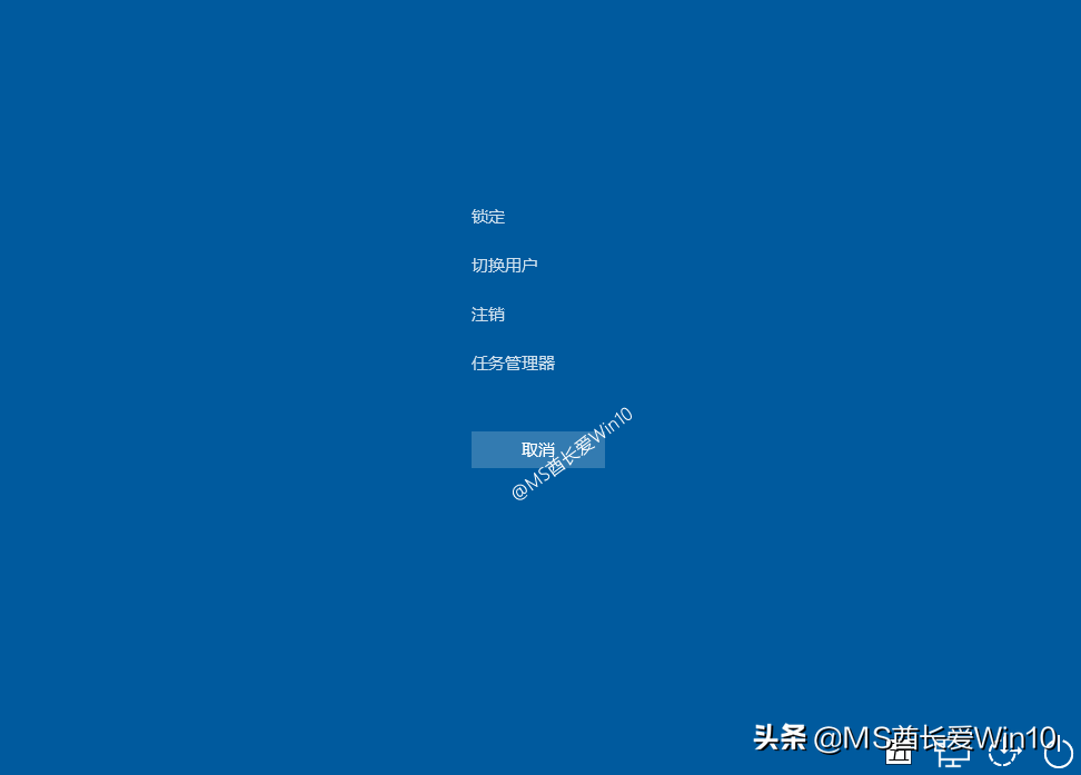 Win10任務管理器打開方法匯總