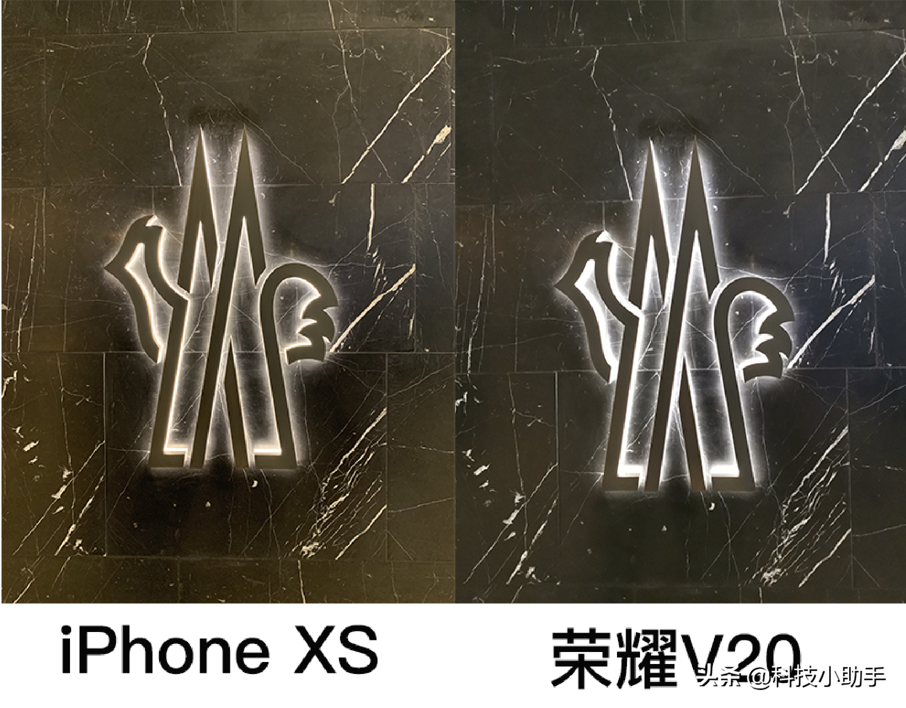 榮耀V20深度體驗報告：值不值得買？（文字版）