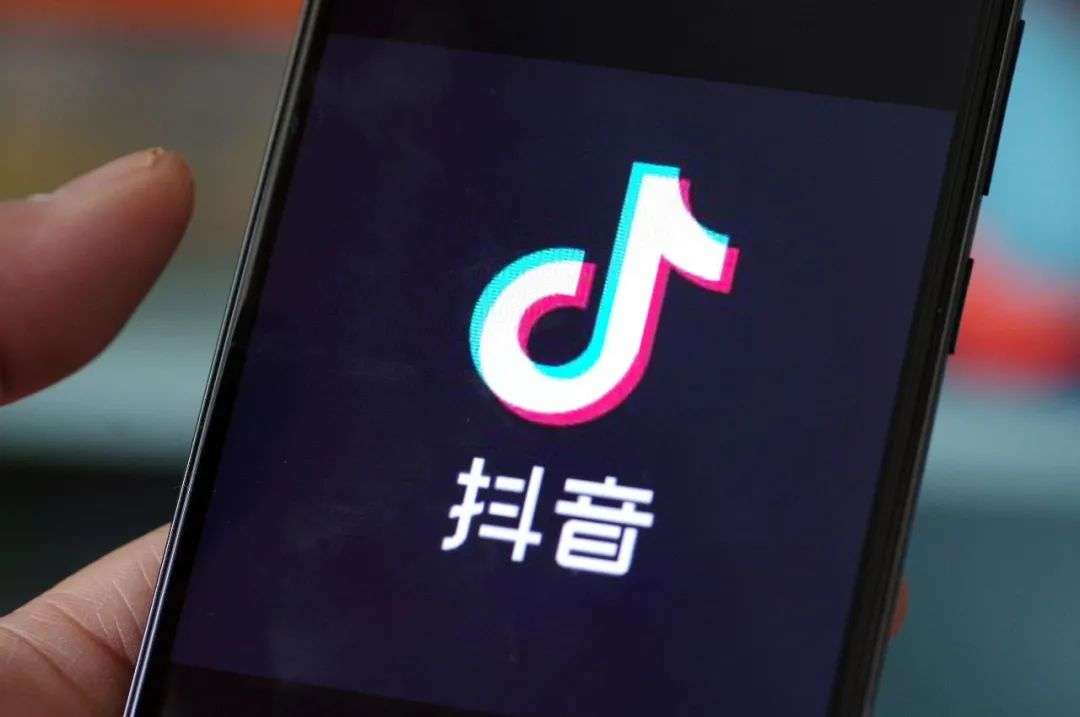 抖音電商人事大變陣：國內國際分區管理，引入阿里高P加碼供應鏈