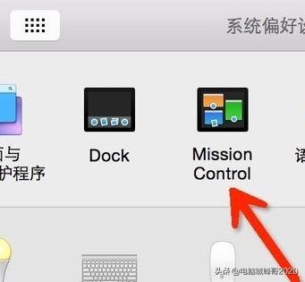 如何快速返回Mac電腦桌面，峰哥手把手教你快速返回Mac電腦桌面
