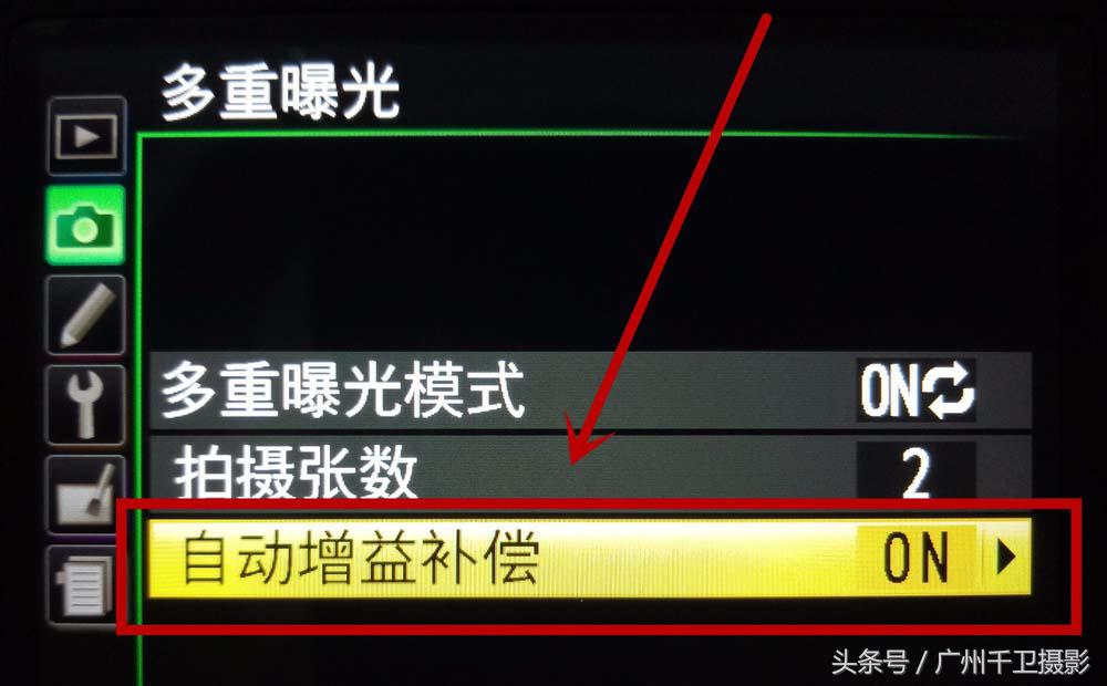 新手操作教程：尼康D7100單反多重曝光效果設置