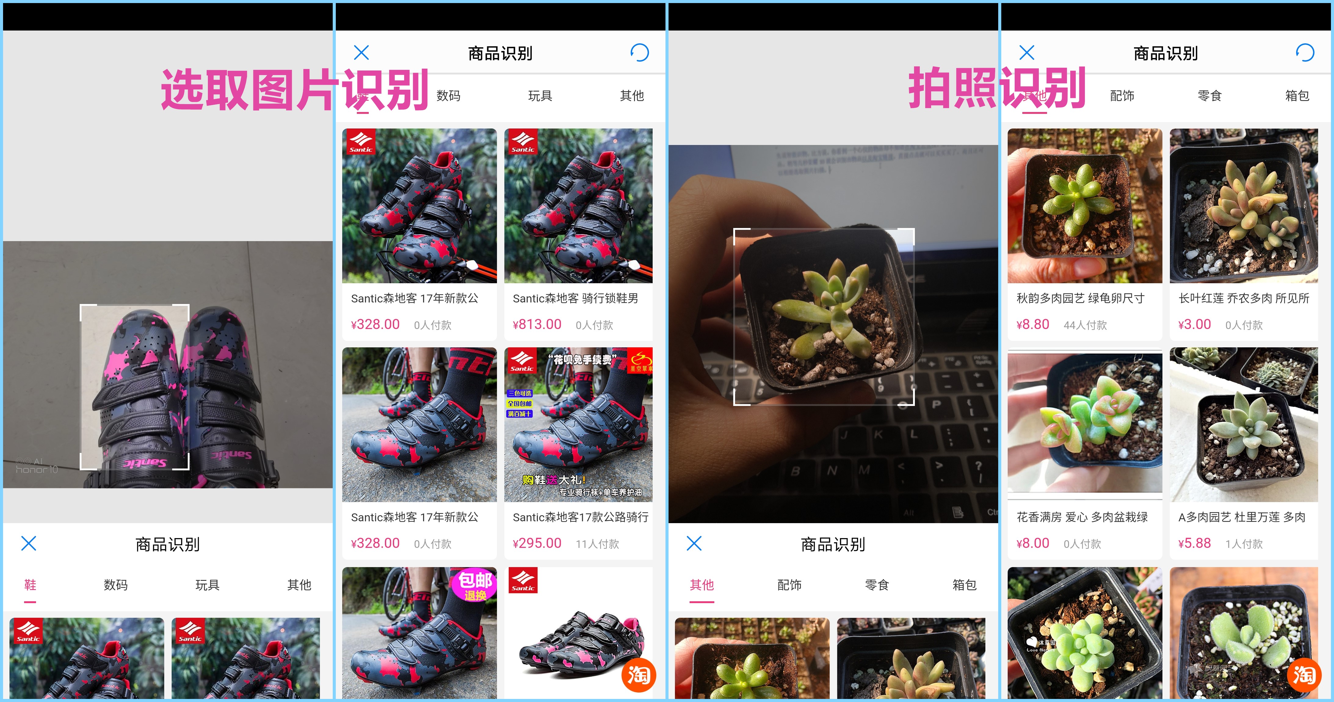 AI性能榜第1名的聰明手機榮耀10，性能表現又會如何？
