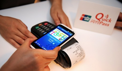 華為20款手機支持NFC支付 Huawei Pay支持73家銀行