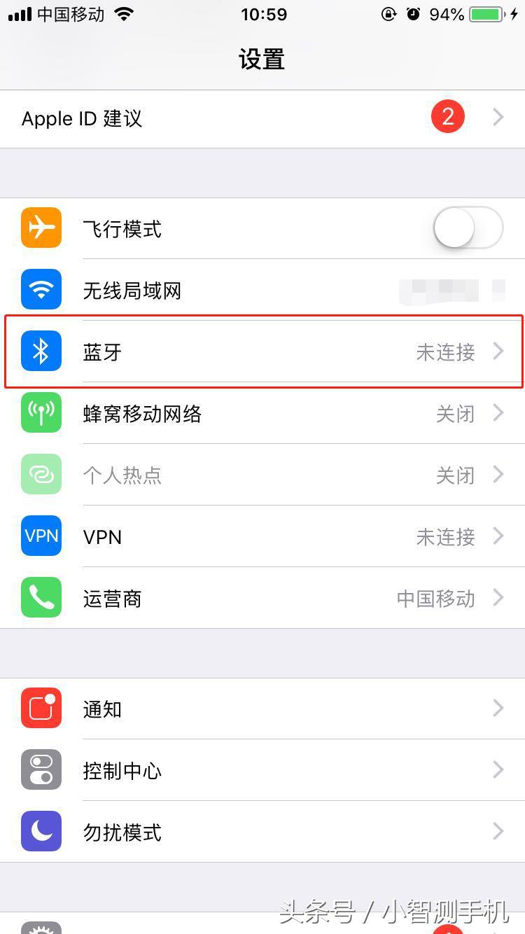 告別纏繞的耳機線解放雙手，iphone 8連接藍牙耳機步驟詳解